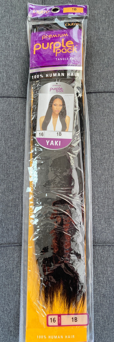 Weaving hair 16 packs Amazon.com : Straight Human Hair 3 Bundles 16 16 16 Inch  main image 4