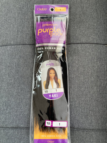 Purple Pack Weaving Hair - 10 inch