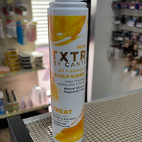 TXTR by Cantu TREAT Scalp Saver