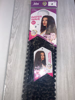 22” Water Wave Passion Twist | CCK Beauty Supply | 2